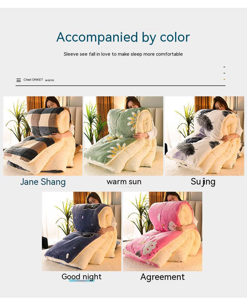 Customized Size Bedding Set Thickened Warm Lamb Fleece Quilt with 100% Polyester Fabric