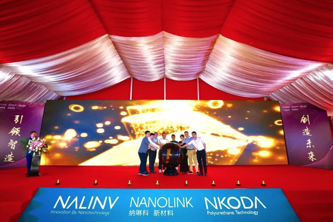 Self-healing Transparent Nano-coated PPF TPU Paint Protection Film