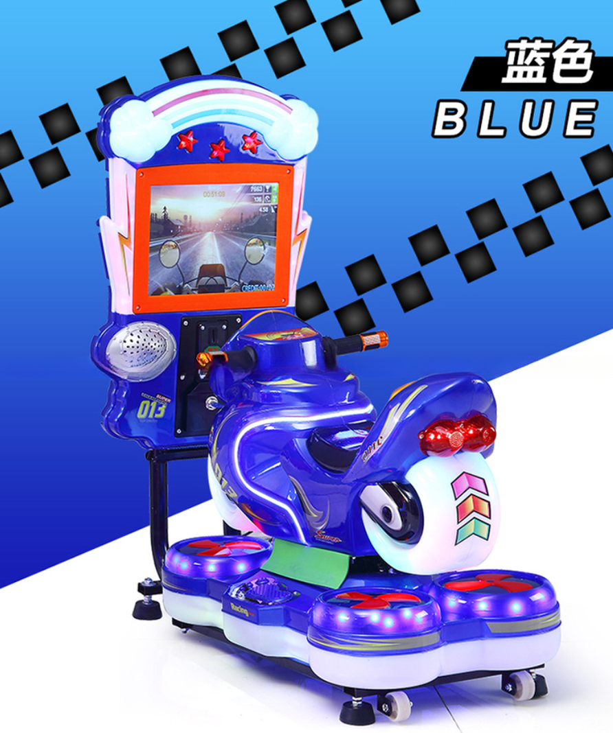 Indoor game center coin operated crazy children motorcycle kiddie rides with MP5 music