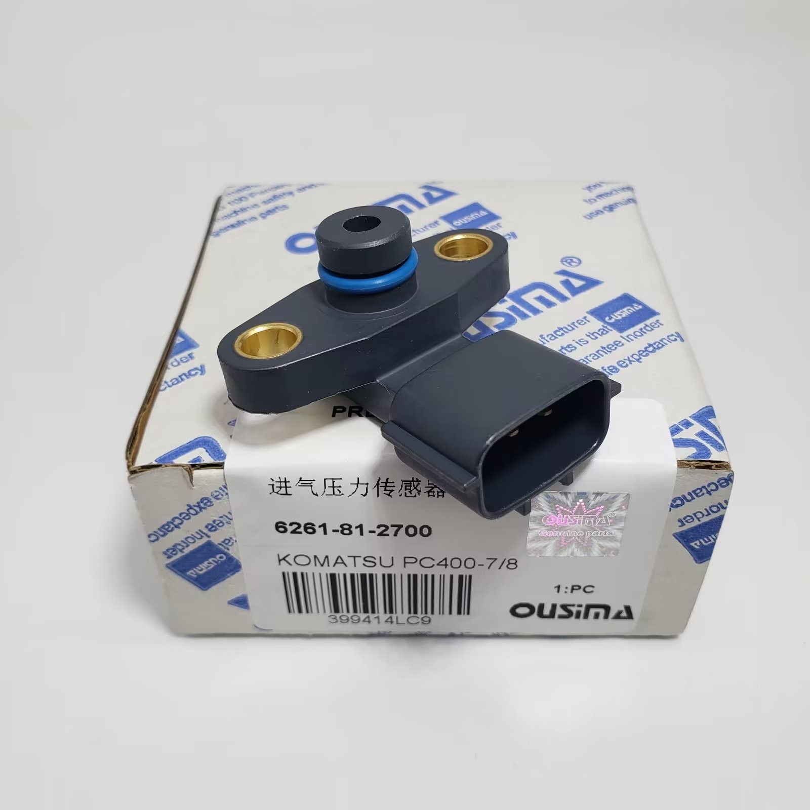 Atmospheric Inlet Pressure Sensor 6261-81-2700 Sensor For KOMATSU PC400-7 PC400-8