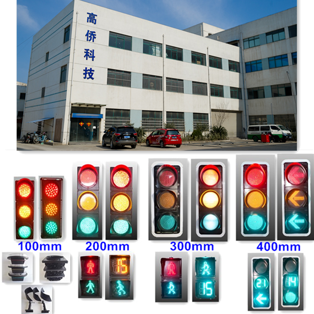 Solar Charge Controller Wireless Road Traffic Light Waterproof Dustproof Crashproof