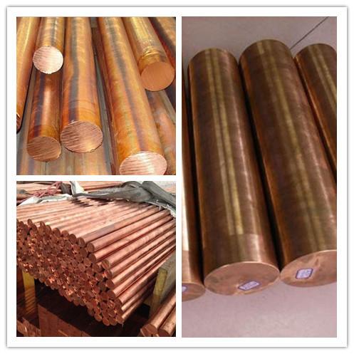 ASTM C1100 Pure Copper Round Bar Oxygen Free Copper Solid Copper Rod OD 250mm