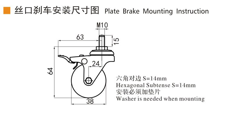 Mini Duty TPE Stainless Steel Casters 1.5 Inch 45kg Load Threaded Caster Wheels S2615S-53