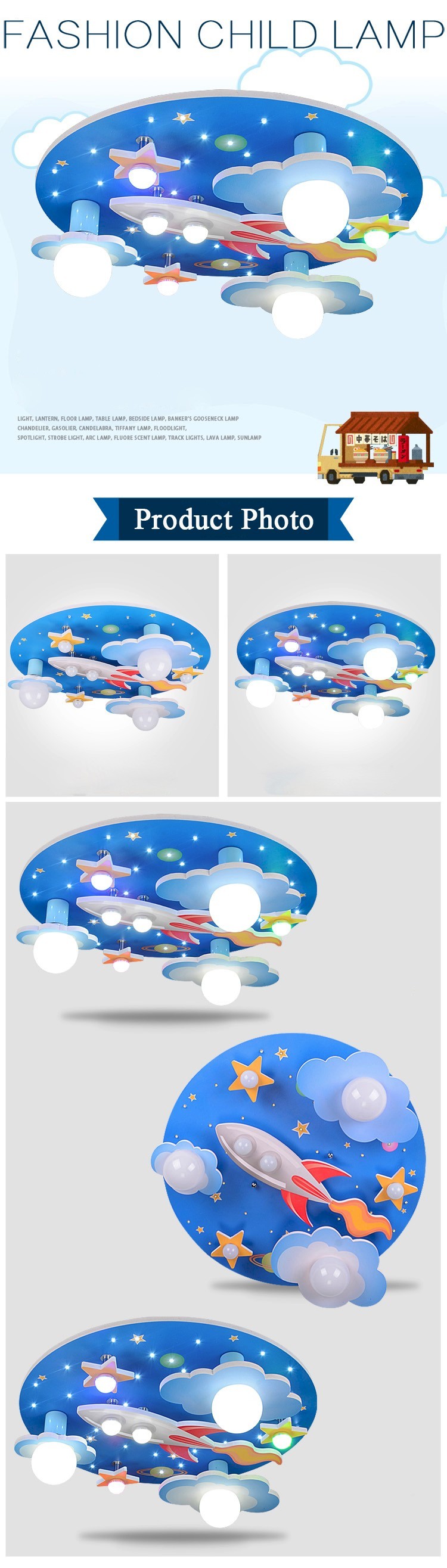 Cartoon Remote Control LED Ceiling Lights kids room chandelier(WH-MA-152)