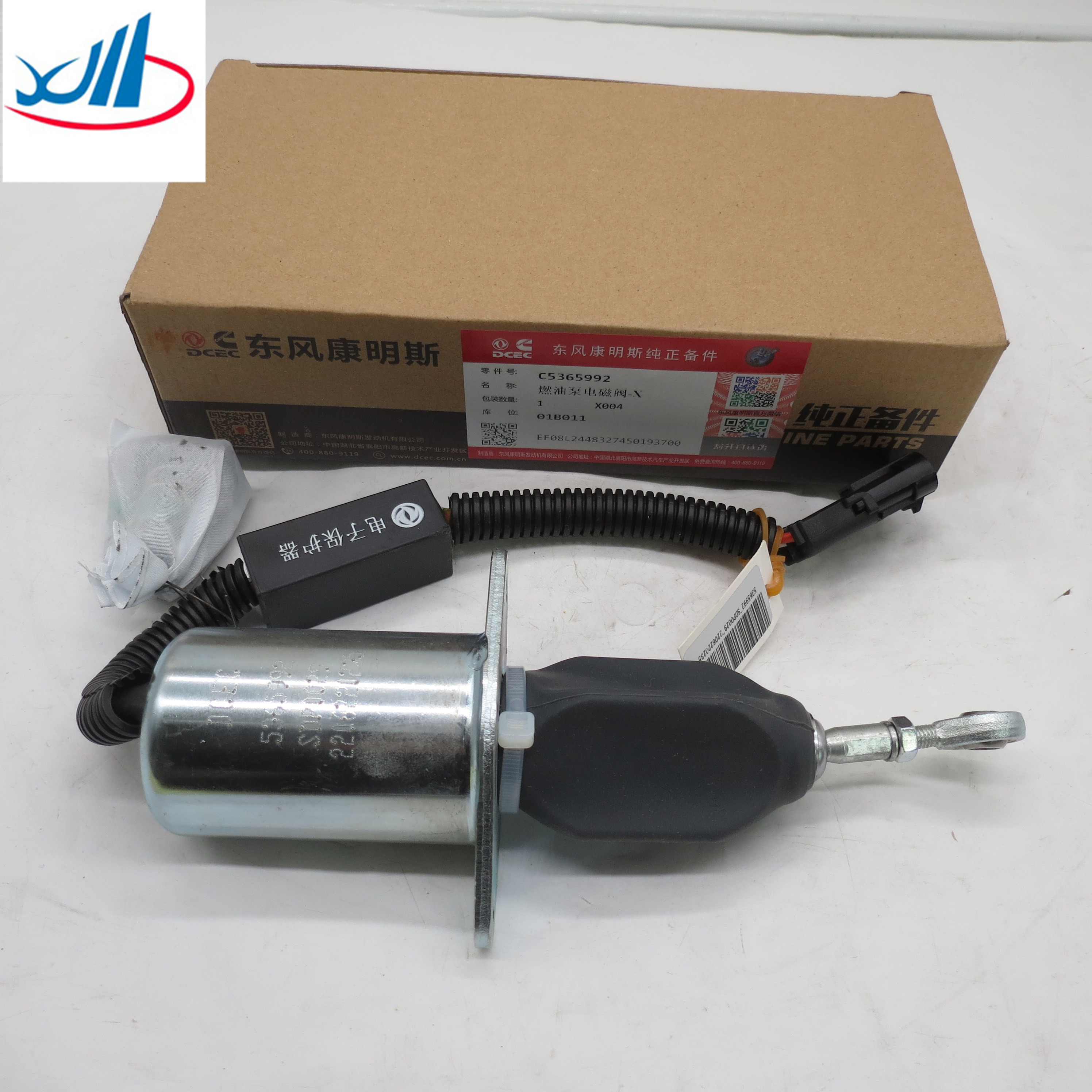 Diesel Engine 12V 24V Oil Cut Off Fuel Pump Solenoid Valve C5365992 Truck Spare Parts 5365992