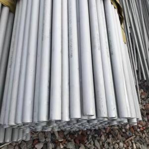  314L Round Stainless Steel Pipe 0.2mm Seamless Welding Tube Manufactures