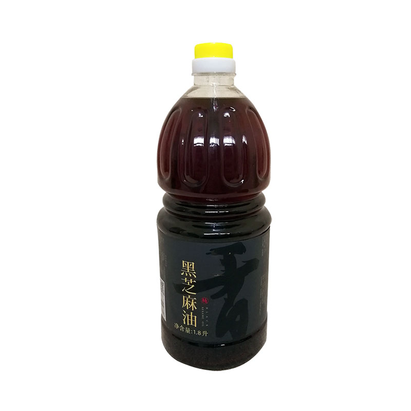 Pure Cold Pressed Black Mixed Blended Sesame Seed Oil A Flavorful Addition to Your Kitchen