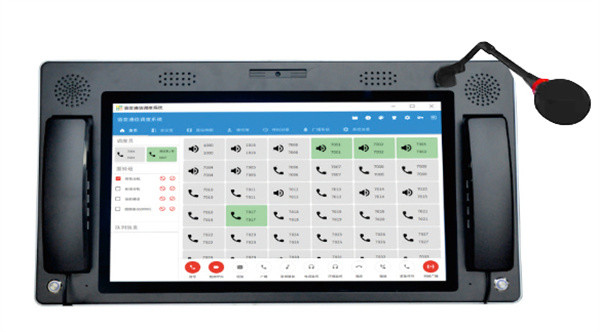 IP PBX And Telephone System Equipment Sip Server Operator Console