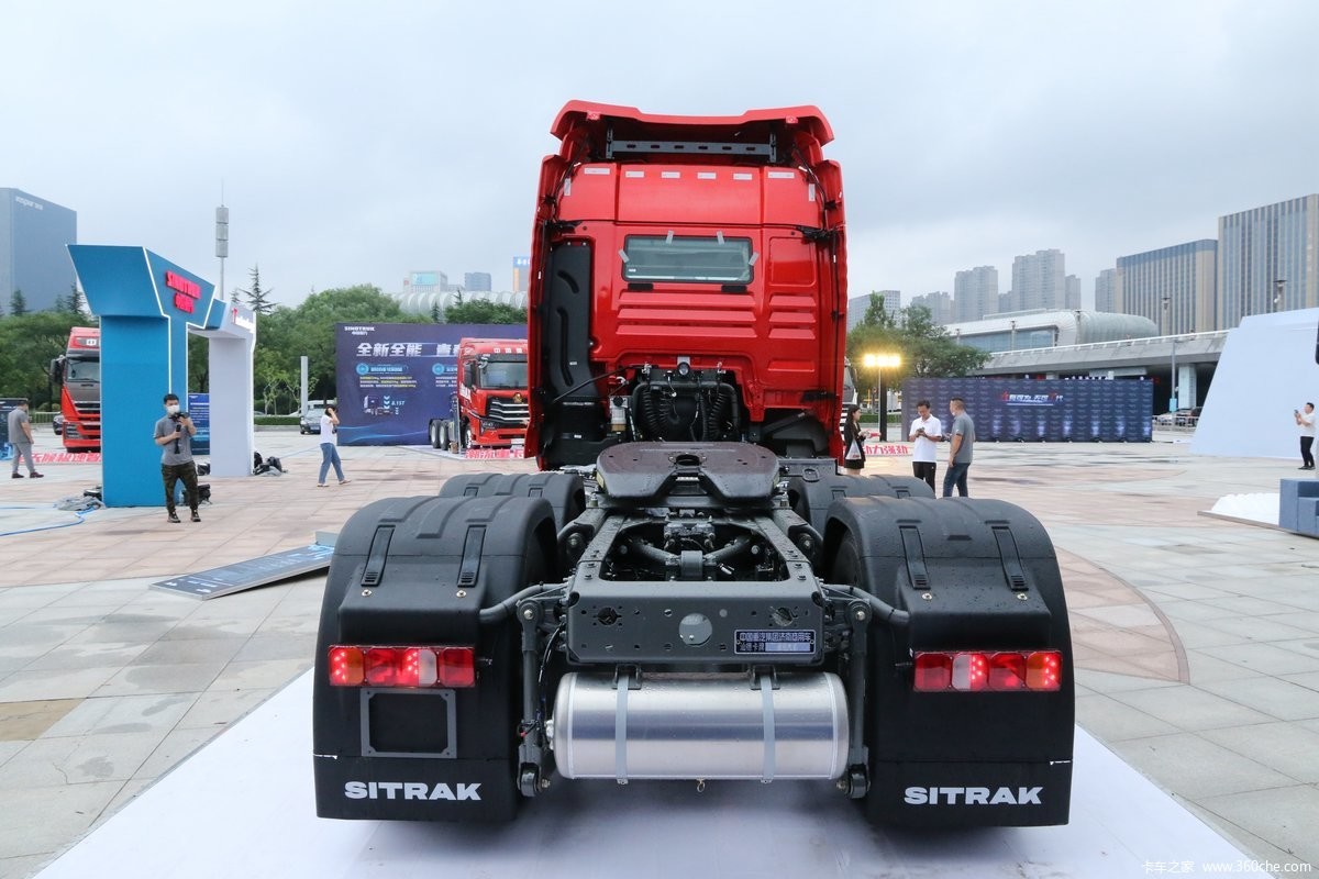 SITRAK C9H AMT Tractor 16 AMT Gear Diesel 2 Seats 6x4 Euro 6 Tractor