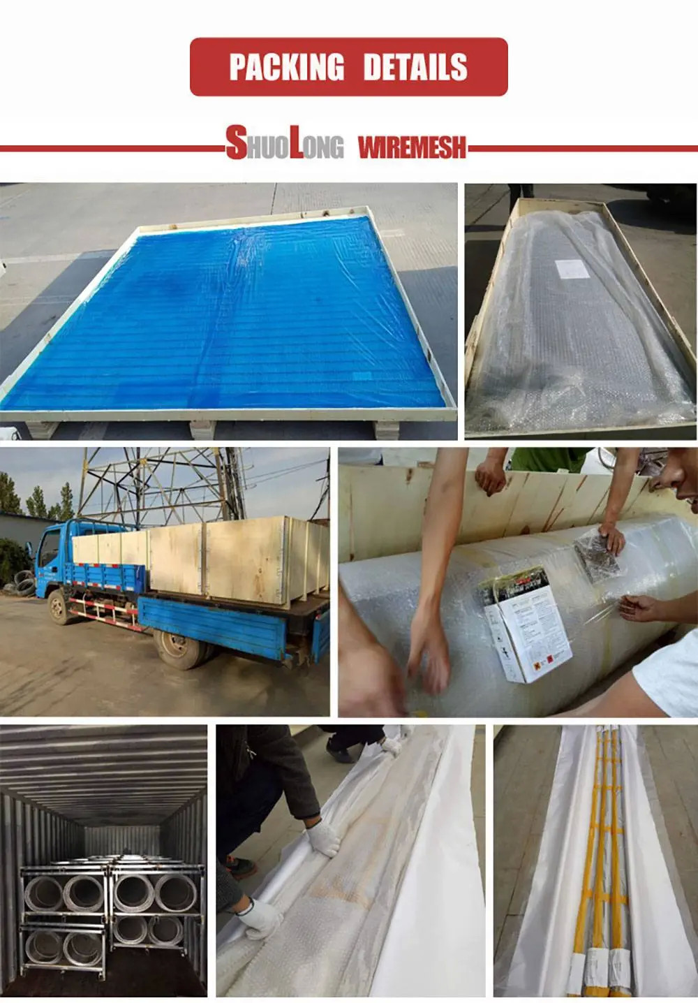 Polishing Glass Laminated Wire Mesh 1-2m Width Cooper Cloth For Etched Graphics