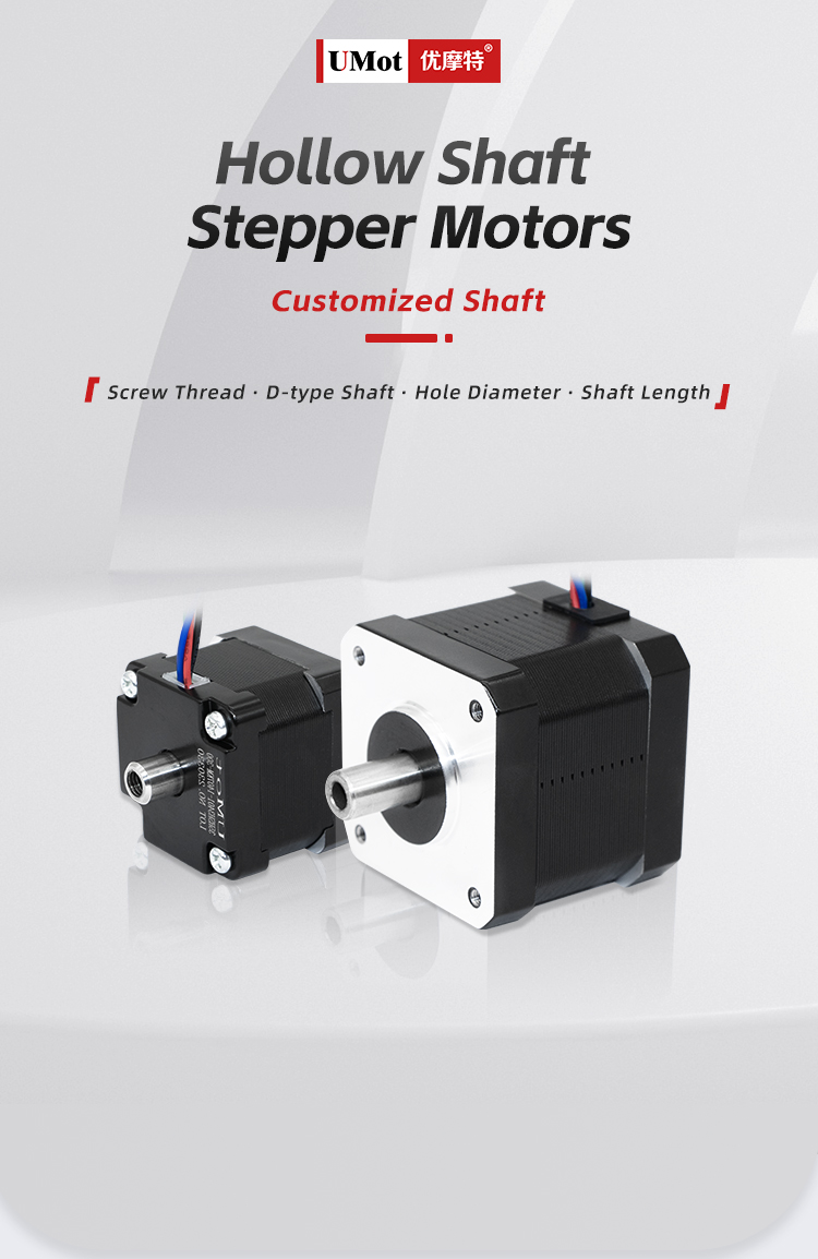 Lightweight 2.8A Holding Torque 1100mN.m Micro Nema 23 Stepper Motor Back Shaft 20mm