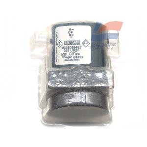 5MF Carbon Monoxide gas sensor For gas analyzers