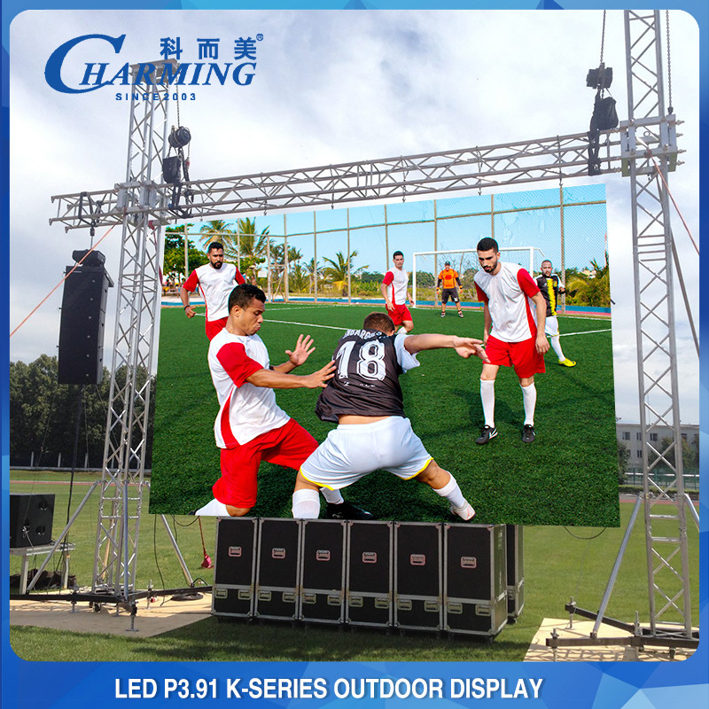 Multipurpose 256x128 LED Wall Rental , SMD1921 Outdoor LED Screen For Rent