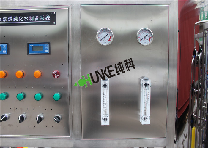 30TPH Brackish Water Treatment Plant RO Water Machine For Farm / Irrigation