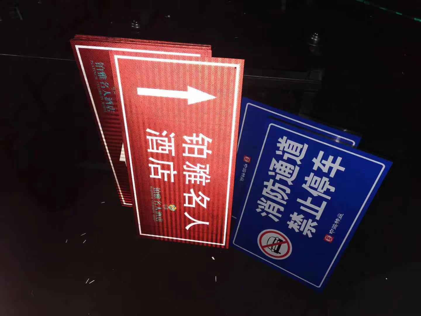 Eco solvent/UV printable prismatic reflective sheeting vinyl for traffic sign