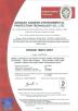 Qingdao Kaineng Environmental Protection Technology Co.,LTD Certifications