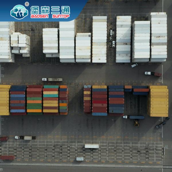 Sea Air Rail International Freight Forwarding Services EXW FOB NVOCC Qualificati