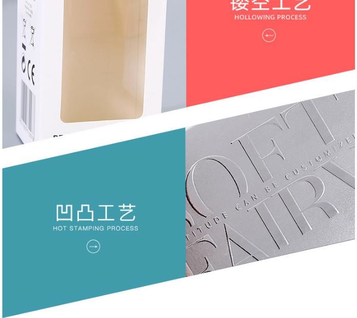 Foldable Matte Lamination 350g Coated Paper Cosmetic Packaging Boxes
