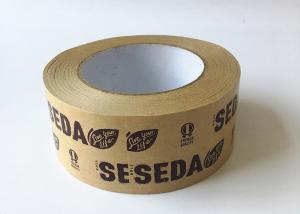 Self Adhesive Reinfoced 85.5N/25mm Custom Printed Kraft Tape Manufactures