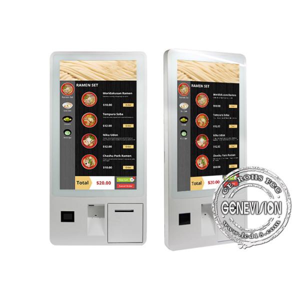 China 43 Inch Dual Screen Floorstanding Self Service Kiosk Android 5.1 POS Terminal with Printer on sale China 43 Inch Dual Screen Floorstanding Self Service Kiosk Android 5.1 POS Terminal with Printer on sale