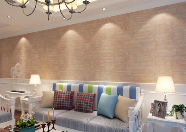 Soft Non - Woven 3D Texture Brick Effect Wallpaper For Living Room Decoration ,