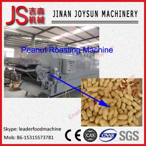 China High Efficiency Fully Stainless Steel Peanut Roaster Machine 200kg / h on sale