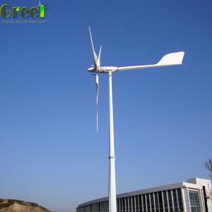5kW Low Start Wind Speed Pitch Control Wind Turbine Horizontal Axis Wind Turbine