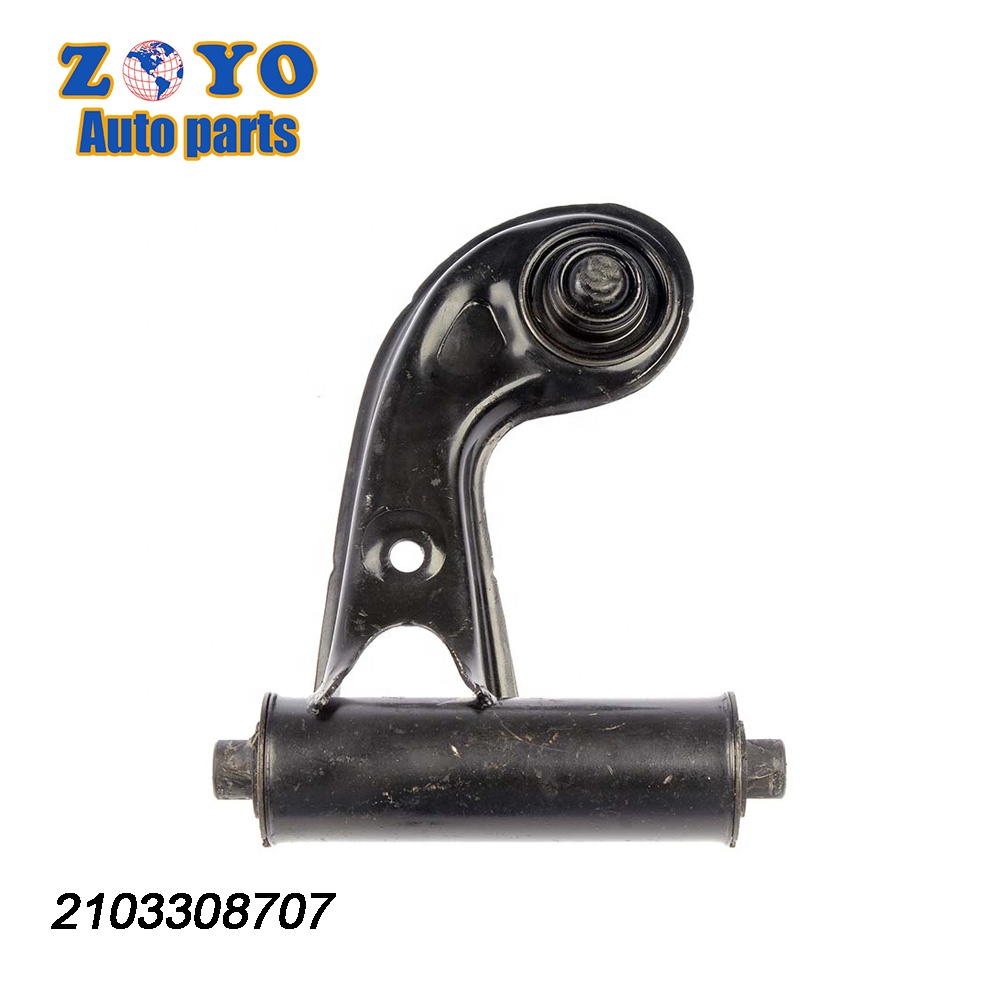 SPHC Steel Front Lower Control Arm Assembly for Mercedes-Benz W210 2000-2004 735 701