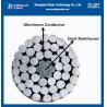 Buy cheap Cable ACSR Overhead Bare Aluminum Conductor Steel Reinforced Conductor BS 215 from wholesalers