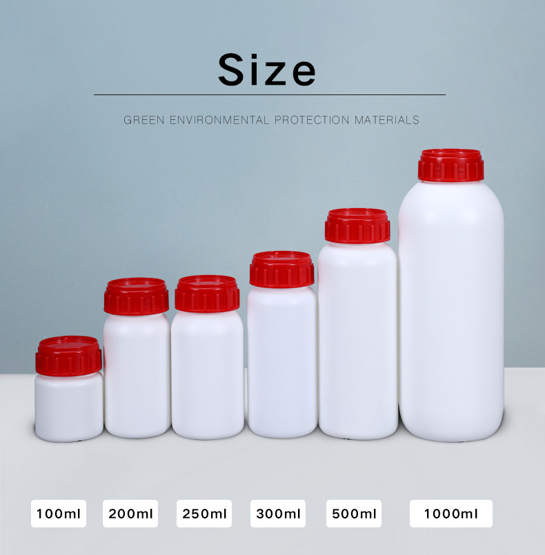 Empty Plastic COEX Bottle Reagent Bottle 500ml For Chemical Liquid Medicine Package