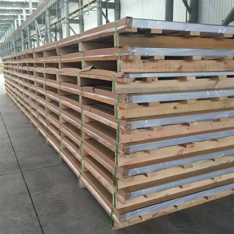 2mm Thickness Alloy 5052 Aluminum Plate For Automotive Manufacturing