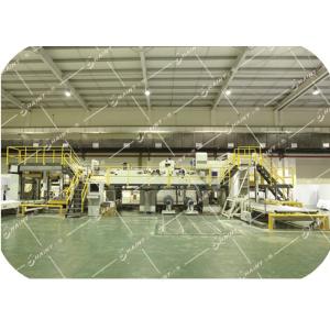 Chaint Ream Wrapping Machine With Automatic Wrapper Feeding CE Certification