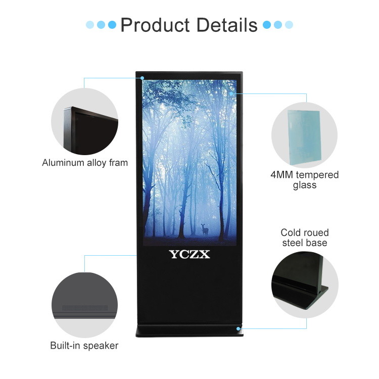 42 Inch Floor Standing Touch Screen Kiosk For Large Scale Shopping Mall
