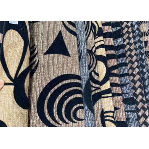  150cm Heap Jacquard Sofa Fabric 100% Polyester Shrink Resistant Manufactures
