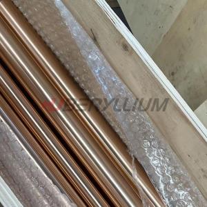 China CuBe2 AT Beryllium Copper Rods ASTM B196 Dia 18mm Length 2000mm on sale