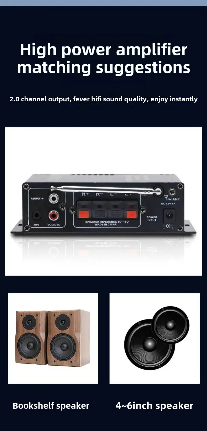 Hifi Stereo Audio Power Amplifier 120W Dual Channel Power Amp Independent Control Equalizer Home Digital Amplifiers