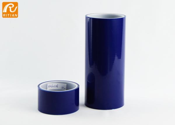 PE Windows Heat Resistance Sun Protection Film For Front Door Construction