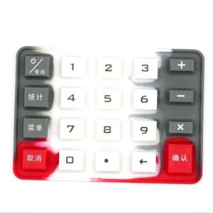Matte/Glossy Surface Silicone Rubber Key with Customized Thickness for Products