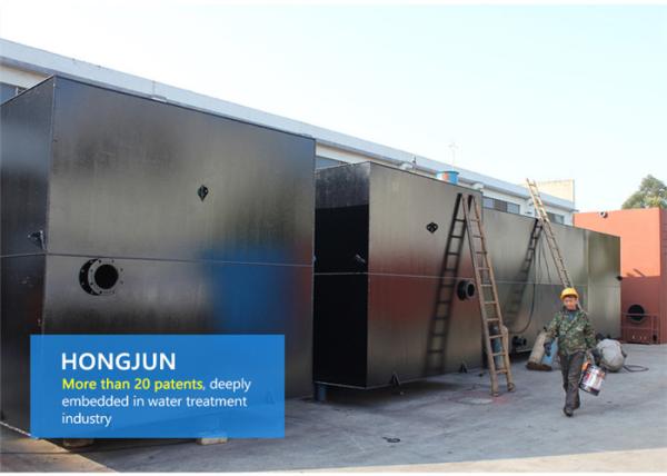 Underground Sewage Treatment Plant , Eco Friendly Wastewater Treatment System