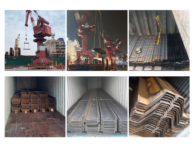 10.5mm Steel Sheet Pile Type 2 SY295 Hot Rolled Non - Alloy