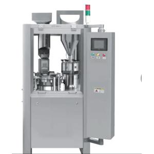 auto capsule filling machine capsule making machine