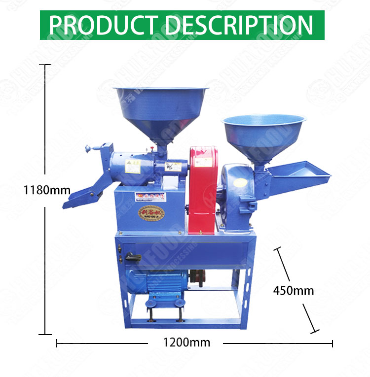 Automatic Food Grinding Machine Combined Household Rice Milling Machine