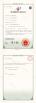 Shanghai Juheng Food Machinery Equipment Co., Ltd. Certifications