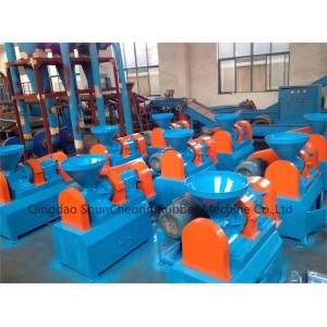 Rubber Grinder Crusher / Fine Rubber Powder Pulverizer / Rubber Pulverizer