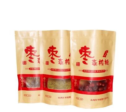 Stand Up k Kraft paper bags of candy & brown kraft paper bags & kraft paper coffee bags