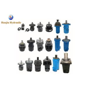 China BM Series Displacement 8-1000 Ml/R Speed 10-2000 Rpm Low RPM Hydraulic Motor on sale