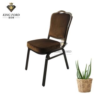 China Modern Metal Moulded Foam Function Party Hall Chairs 5.5kg on sale