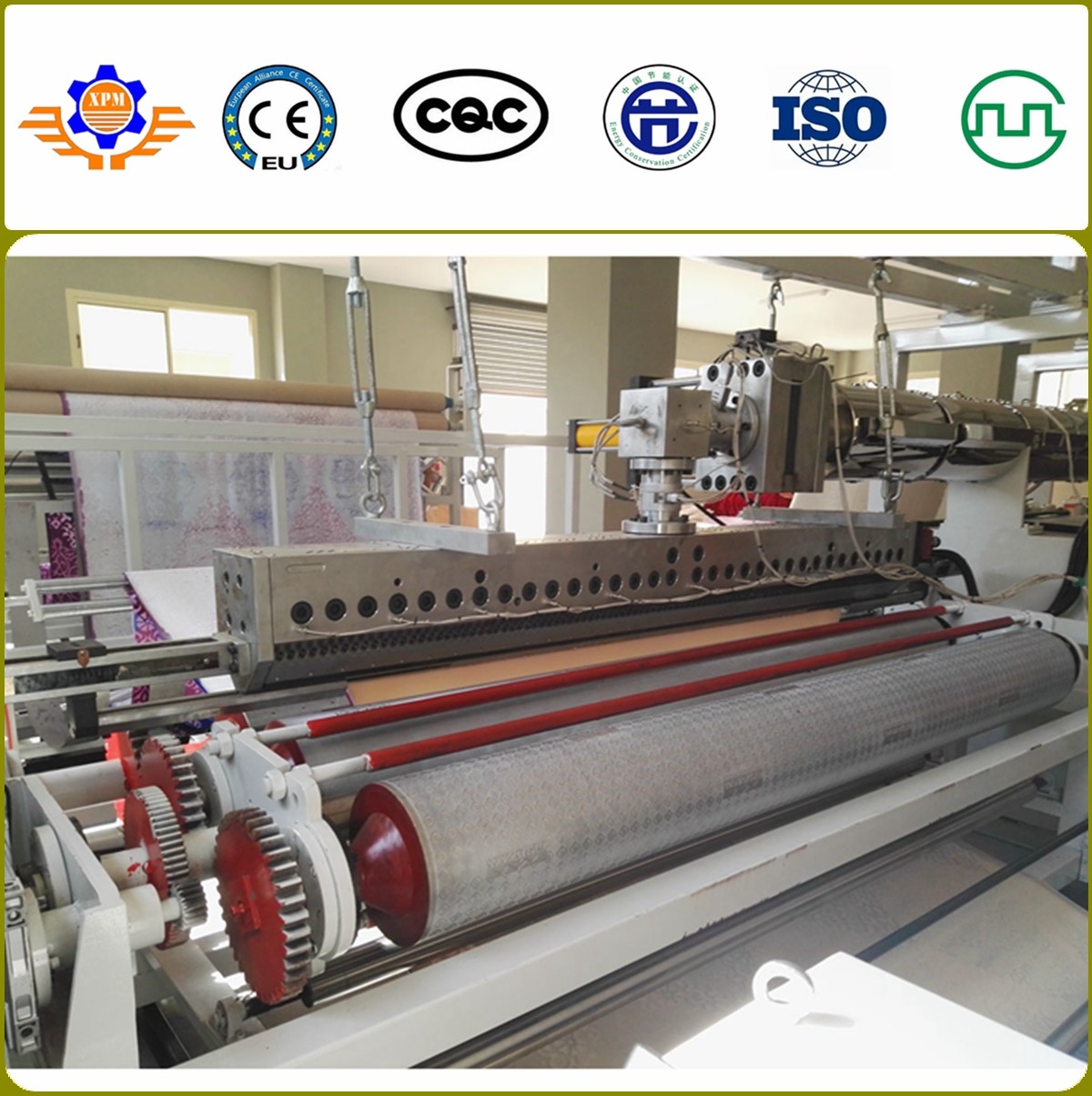 3m 132kw Carpet Backing Machine 300kg/Hr 500kg/Hr TPE TPR Machine