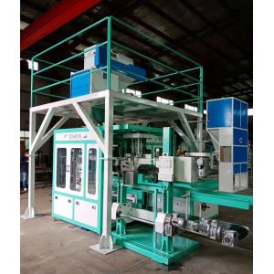 Wheat Grain Feed Peanuts Automatic Bagger Machine HMI  Touch Screen