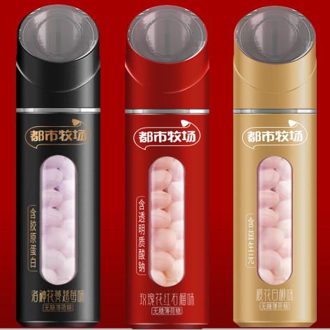 Lipstick Shape Sweet Vitamin C Tablets Funny Lovely Fashionable Healthy Candy
